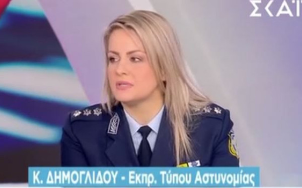 Κ. Δημογλίδου - ΕΛ.ΑΣ: «Δεν υπάρχει καμία κόντρα μεταξύ αγροτών και αστυνομικών» (βίντεο)