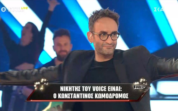 The Voice: Μεγάλος νικητής ο Κωνσταντίνος Κωμοδώρος (βίντεο)