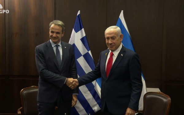 Συνάντηση Μητσοτάκη-Νετανιάχου στην Ιερουσαλήμ (βίντεο)