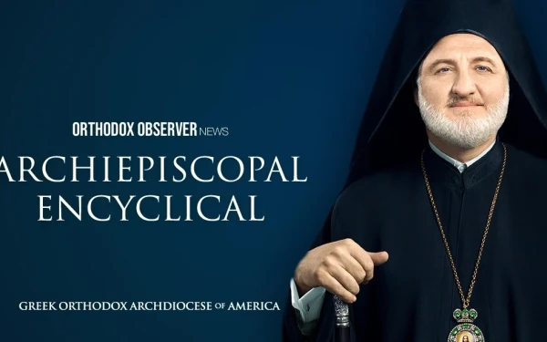 Αρχιεπίσκοπος Αμερικής Ελπιδοφόρος: «Ας αγκαλιάσουμε το νεογέννητο της Βηθλεέμ, που γεννάται μέσα στη σπηλιά της καρδιάς μας»