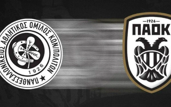 ΠΑΟΚ 1926 - 2026: Η μεγάλη γιορτή για τα 100 χρόνια θα φτάσει όπου υπάρχουν ΠΑΟΚτσήδες (βίντεο)