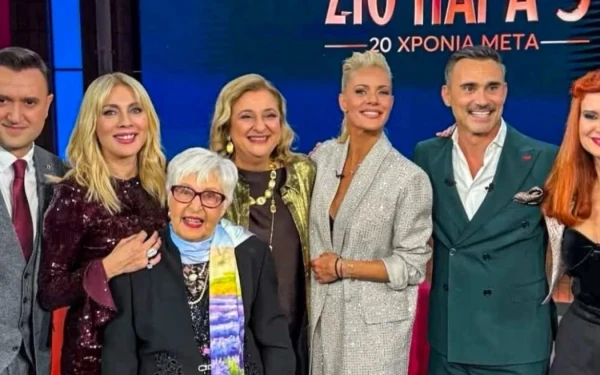 Στο Παρά Πέντε – 20 χρόνια μετά: Συγκίνηση για την αγαπημένη πεντάδα της ελληνικής τηλεόρασης