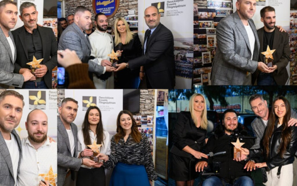 Μια βραδιά για τον συνάνθρω από την ΠΕΠΙΕΘ:  Χαμόγελα σε 500 οικογένειες– Τμήθηκαν οι αφανείς ήρωες της καθημερινότητας