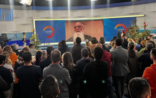 Ιβάν Σαββίδης στους εργαζόμενους του Open: «Δεν πουλάω το κανάλι, δεν τα έχω πει ακόμα όλα στην Ελλάδα» (βίντεο)