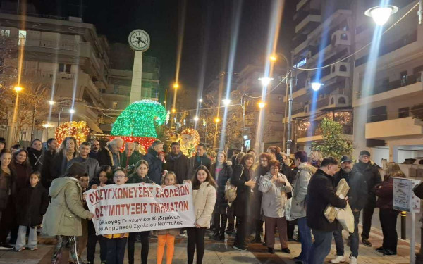 Θεσσαλονίκη: Στους δρόμους οι γονείς στη Νεάπολη για τις συγχωνεύσεις 3ου και 5ου Δημοτικού