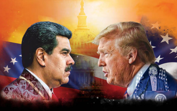 Βενεζουέλα: Το Καράκας ζητεί επείγουσα σύγκληση του Συμβουλίου Ασφαλείας του ΟΗΕ