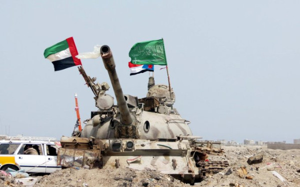 Υεμένη: Ο στρατιωτικός συνασπισμός της Σαουδικής Αραβίας κατέστρεψε φορτία όπλων προερχόμενα από τα ΗΑΕ