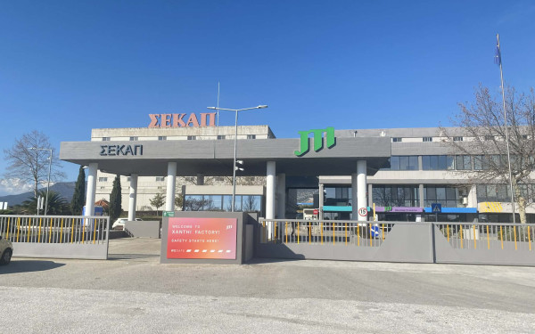 Ξάνθη: H «αναγέννηση» της πρώην ΣΕΚΑΠ από τους Ιάπωνες της JTI - Επενδύσεις πάνω από 40 εκατ. δολάρια