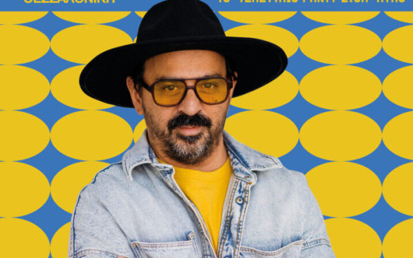 Ο Monsieur Minimal έρχεται στην Θεσσαλονίκη