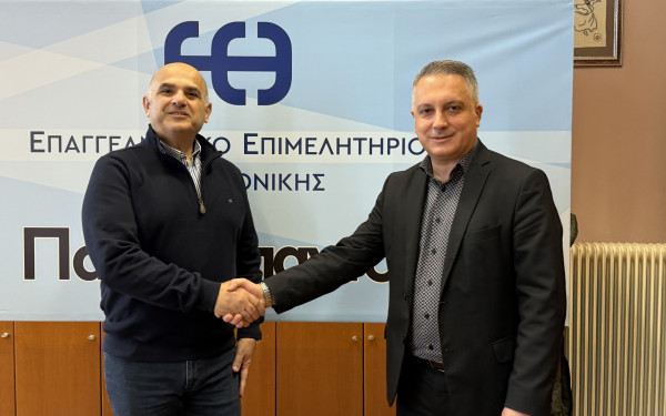Θεσσαλονίκη: Mε τον νέο πρόεδρο της ΔΕΘ Χρήστο Τσεντεμεϊδη συναντήθηκε η διοίκηση του ΕΕΘ