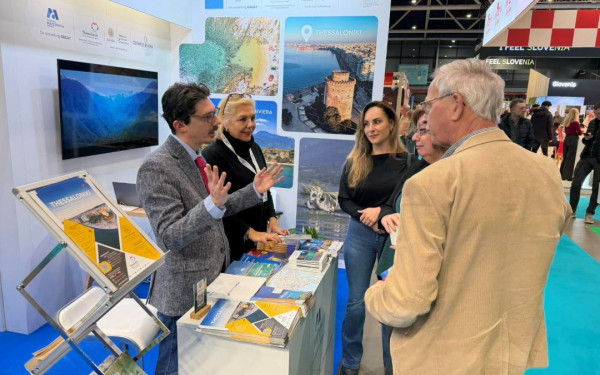 Η Περιφέρεια Κεντρικής Μακεδονίας προσεγγίζει τουριστικά την ολλανδική αγορά