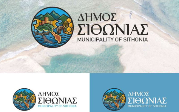 Χαλκιδική: Ο Δήμος Σιθωνίας καλεί τους κατοίκους να επιλέξουν το λογότυπό του - Πώς θα ψηφίσετε