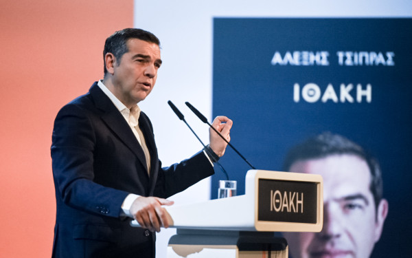 Σε... ρυθμούς Τσίπρα η Θεσσαλονίκη