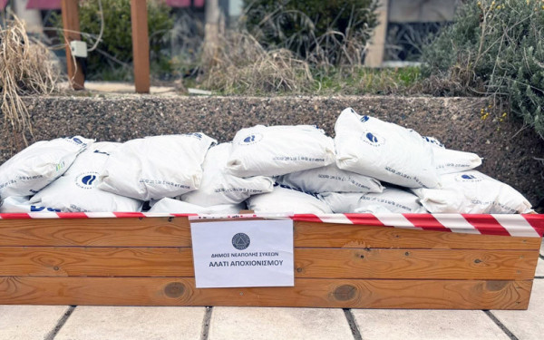 Θεσσαλονίκη: Σε ετοιμότητα ο δήμος Νεάπολης-Συκεών για την επερχόμενη κακοκαιρία