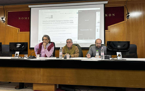 Πρεσβευτής της Βενεζουέλας από το ΑΠΘ: Να μην αποδεχόμαστε να επιβάλει τη θέληση του όποιος έχει τον μεγαλύτερο στρατό