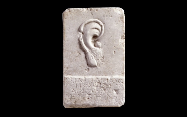 Ένα... αυτί είναι το «Έκθεμα του Μήνα» του Αρχαιολογικού Μουσείου Θεσσαλονίκης για το 2026