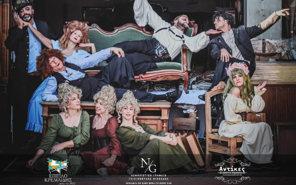 «Οι Ηλίθιοι» του Νιλ Σάιμον: μια κωμωδία για την κατάρα του… κινητού