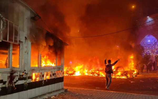 Το Ιράν «φλέγεται»: Φουντώνουν οι αντικυβερνητικές διαδηλώσεις - «Έτοιμες να βοηθήσουν οι ΗΠΑ» λέει ο Τραμπ