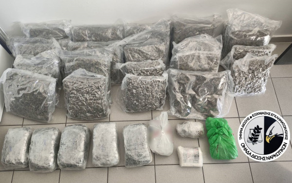 Κιλκίς: Στα χέρια της ΕΛ.ΑΣ. ένας άνδρας για διακίνηση ναρκωτικών - Στην κατοχή του 29 συσκευασίες κάνναβης