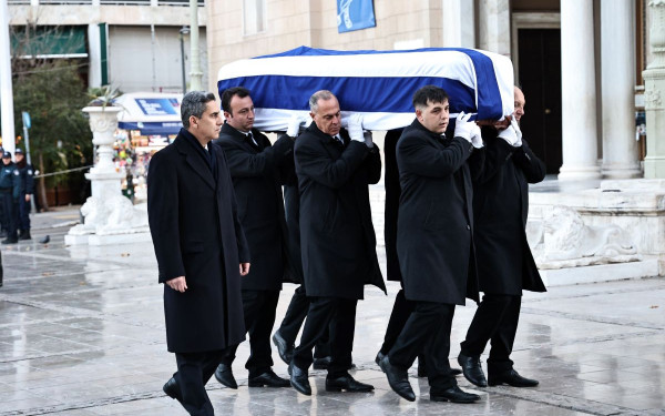 Το τελευταίο αντίο στην Πριγκίπισσα Ειρήνη λέει σήμερα η οικογένειά της