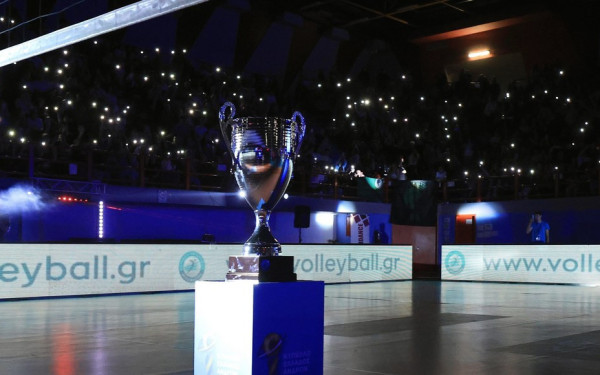 Βόλεϊ: Ποιοι οι αντίπαλοι ΠΑΟΚ, Άρη και Ηρακλή στη φάση των «16»
