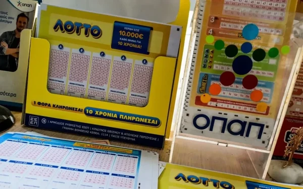 Κλήρωση ΛΟΤΤΟ: Αυτοί είναι οι τυχεροί αριθμοί