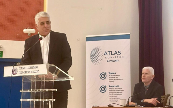Η ΚΕΔΕ στην εκδήλωση του Πανεπιστημίου Πελοποννήσου για το Τεχνοβλαστό ATLAS GovTech Advisory