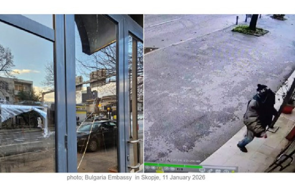 Σκόπια: Συνελήφθη 54χρονος για την επίθεση στη βουλγαρική πρεσβεία