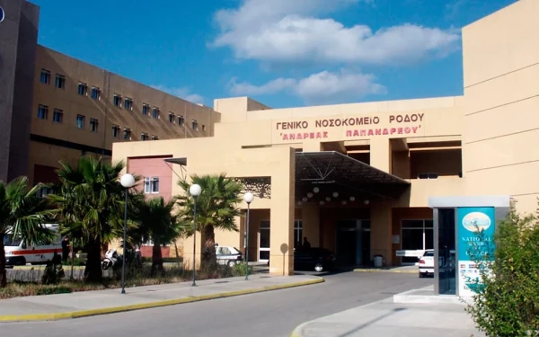 Τραγωδία στο Φαρμακονήσι: Νεκρή 26χρονη πρόσφυγας στο νοσοκομείο της Ρόδου - Νοσηλεύεται 3χρονο παιδί