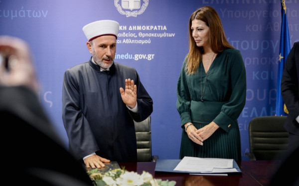 Ορκίστηκε σήμερα ο νέος Μουφτής Διδυμοτείχου, κ. Εμίν Σερίφ