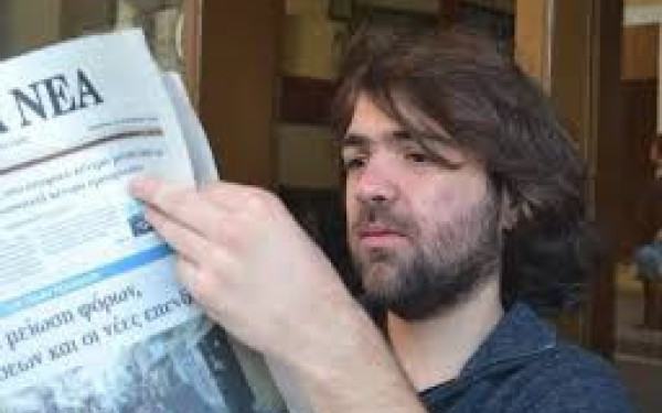 Εφυγε από τη ζωή ο δημοσιογράφος της «Καθημερινής» Οδυσσέας Πάππος