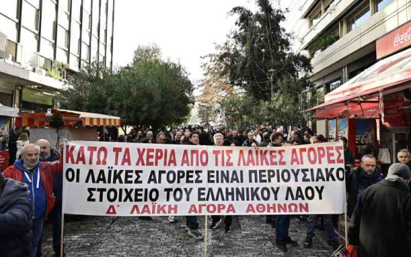 «Τα βρήκαν» Θεοδωρικάκος και επαγγελματίες λαϊκών αγορών - Αναμένονται ανακοινώσεις