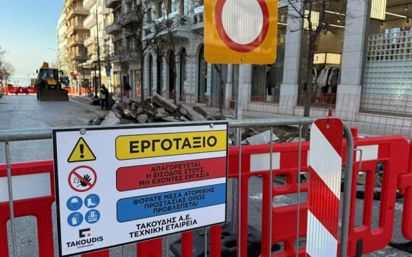 Θεσσαλονίκη: Με αμείωτους ρυθμούς η πεζοδρόμηση της Αγίας Σοφίας - Διχασμένοι οι επιχειρηματίες (βίντεο)