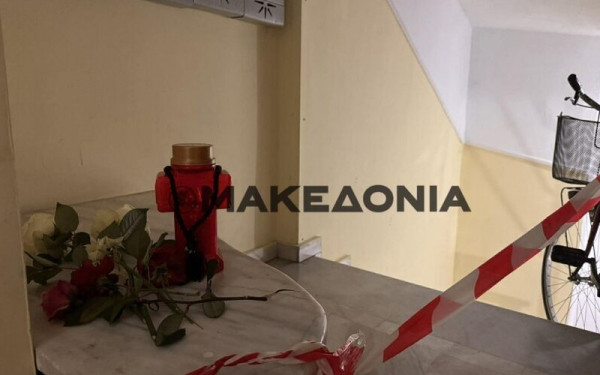 Σέρρες: Κλαίει μέσα στα κρατητήρια ο 16χρονος - «Δεν είναι δολοφόνος, ήταν μια κακιά στιγμή» είπε ο αδερφός του