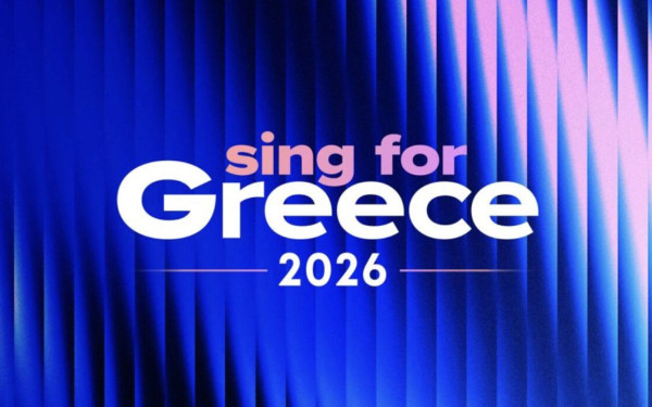 Eurovision 2026: Αυτά είναι τα 28 υποψήφια τραγούδια που διεκδικούν την ελληνική συμμετοχή - Ακούστε τα