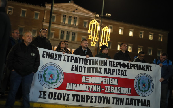 «Φρούριο» το Σύνταγμα από τους ένστολους: Μαζική διαμαρτυρία κατά του νομοσχεδίου του ΥΠΕΘΑ