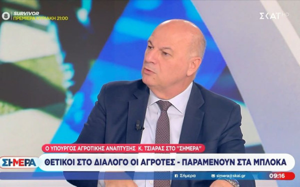 Κ. Τσιάρας: «Το 87% των αγροτών θα λάβουν χαμηλό ηλεκτρικό ρεύμα» (βίντεο)