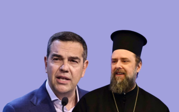 Γεύμα Φιλόθεου - Τσίπρα στη Θεσσαλονίκη