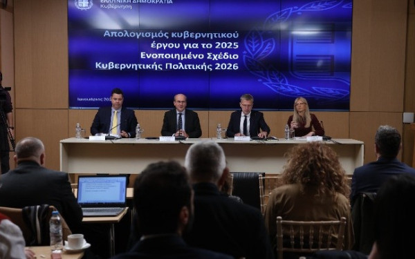 Οι 30 μεταρρυθμίσεις του 2026 και το ορόσημο της ΔΕΘ - Νέα μέτρα ελάφρυνσης στον ορίζοντα