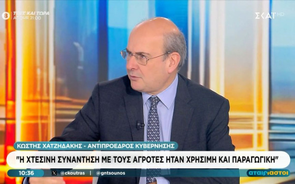 Κ. Χατζηδάκης για αγροτικό: «Δύο οι προτεραιότητες - Να προχωρήσουμε σε δίκαιες λύσεις και μα εφαρμοστεί ο νόμος» (βίντεο)