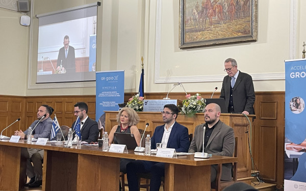 Θεσσαλονίκη: Η GAIA-X Accelerator «προπονεί» ΜΜΕ και startups για να αξιοποιήσουν το ευρωπαϊκό τοπίο δεδομένων