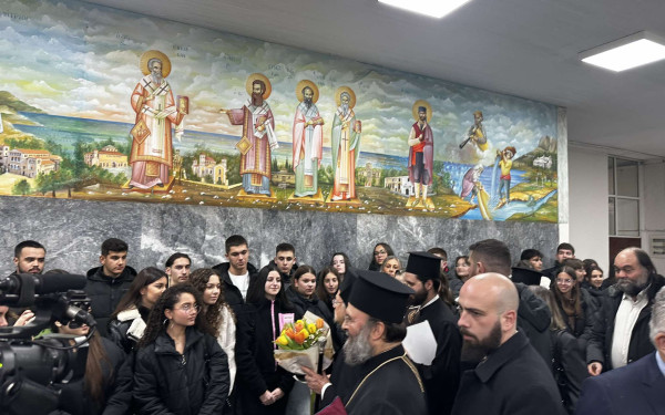 Φοιτητές της Θεολογικής δέχτηκαν τις ευχές του Οικουμενικού Πατριάρχη κ.κ. Βαρθολομαίου