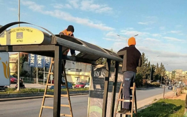 Δήμος Παύλου Μελά: «Λίφτινγκ» στις στάσεις του ΟΑΣΘ