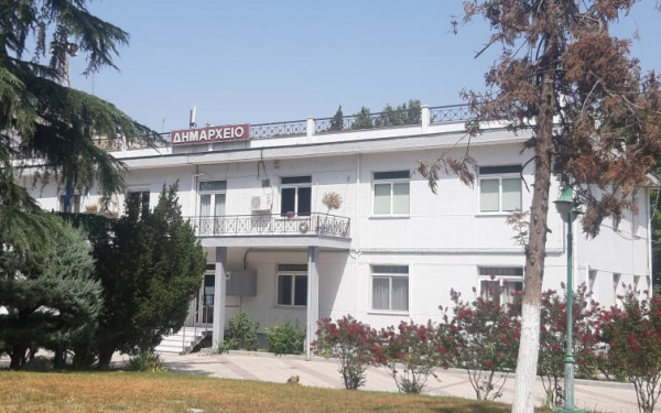 Ξεκινά σήμερα η υποβολή αιτήσεων των ωφελούμενων για το Κοινωνικό Παντοπωλείο και το Κοινωνικό Φαρμακείο