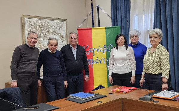 Χαλκιδική: Ανακοινώθηκε το 4ήμερο πρόγραμμα του Καρναβαλιού Σημάντρων