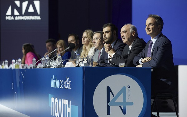 Άρωμα Θεσσαλονίκης και εσωκομματικά ανοίγματα