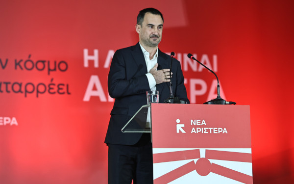 Κρίσιμη συνάντηση για το μέλλον της Νέας Αριστεράς- Προς παραίτηση ο Αλέξης Χαρίτσης