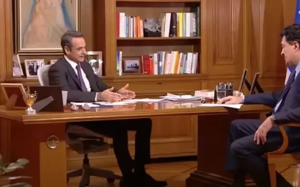 Τα μηνύματα, οι στόχοι και οι 6 αλλαγές
