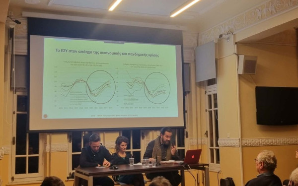 Θεσσαλονίκη: Σε οριακό σημείο αντοχής το ΕΣΥ, σύμφωνα με έρευνα του ΚΕΠ