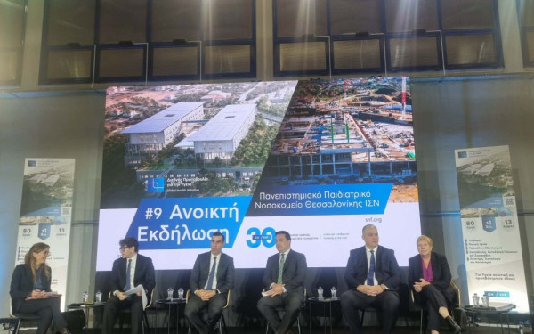 Θεσσαλονίκη: Προχωρά εντός χρονοδιαγραμμάτων η κατασκευή του Παιδιατρικού Νοσοκομείου (βίντεο)